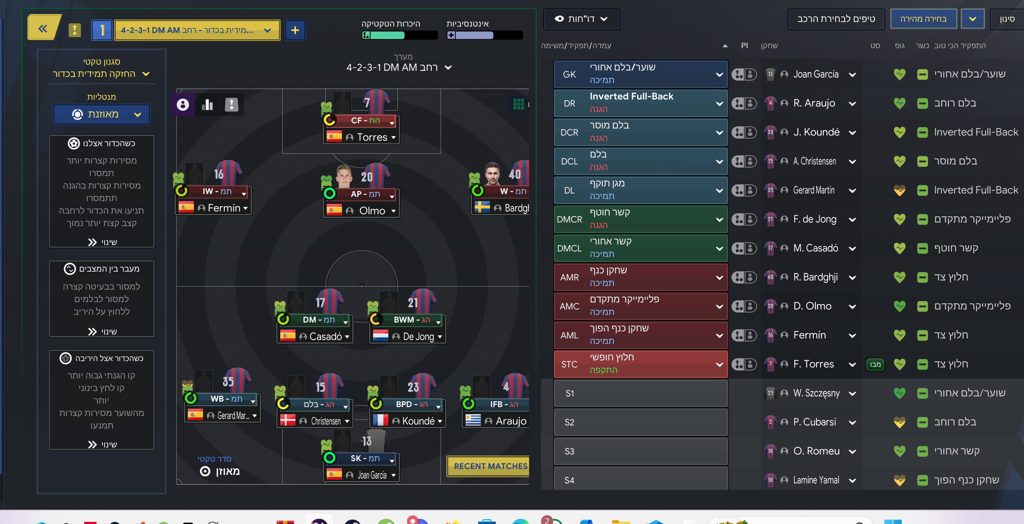 4-2-3-1 DM AM tactic